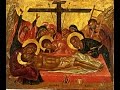 © Стихира. Тебе одеющагося светом, яко ризою. Хор Романа Моисеева 