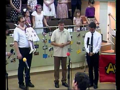 Duminica 29 Iunie  2014 P.M. - Sarbatoarea Awana - 15 Ani