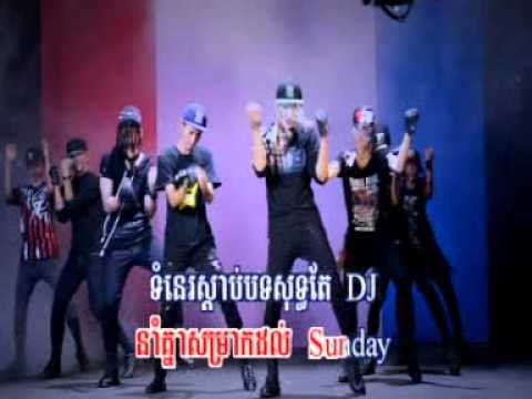 Love.com-Chhit sovannpanha