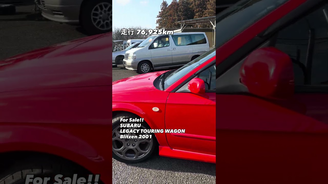 レガシィツーリングワゴン　ブリッツェン2001販売開始！#ハチマル #ネオクラ #レガシィ #スバル #ブリッツェン