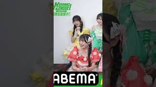 幽霊の話して怖がってるうさかわいすぎる笑笑 #福丸うさ #iLiFE #アイドル #fyp #ヒロインズ @福丸うさ