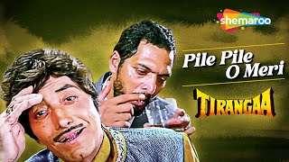 Pile Pile O Meri  Tirangaa (1993)  Audio Song  Nan