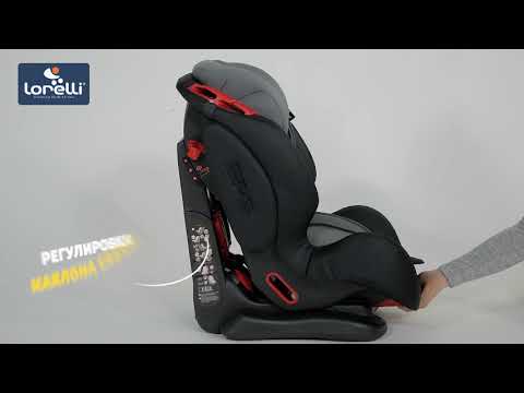 Автокресло LORELLI Race + SPS Black Beige