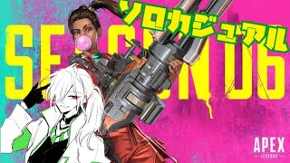 [APEX]ちょっとだけなんかやる