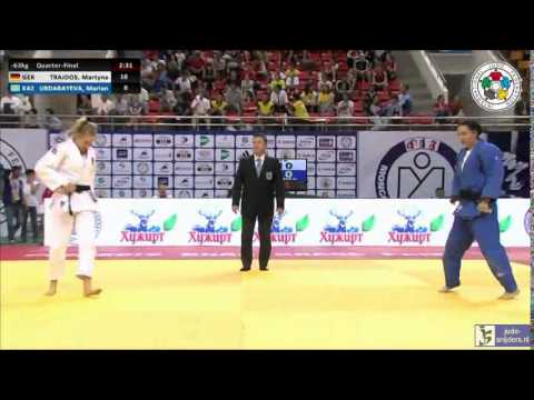 Judo 2014 Grand Prix Ulaanbaatar: Trajdos (GER) - Urdabayeva (KAZ) [-63kg] QF