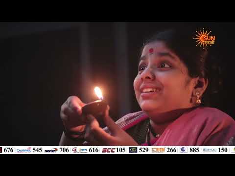 Sakha Maza Pandurang  - Episodic Promo | 1st March 7:30pm | Marathi Serial | Sun Marathi