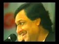 Chupke Chupke Raat Din Aansoo Bahana Yaad Hai Full Ghazal By Ghulam Ali video......