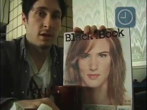 411VM - Best of Vol. 7 (2001)