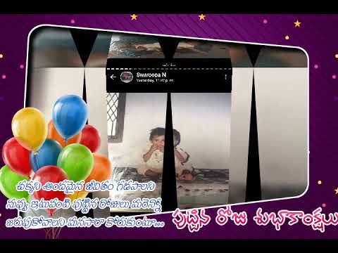 NIKUNJ  HAPPY BIRTHDAY To You 🎂🎂🎂🎂🎂🎂