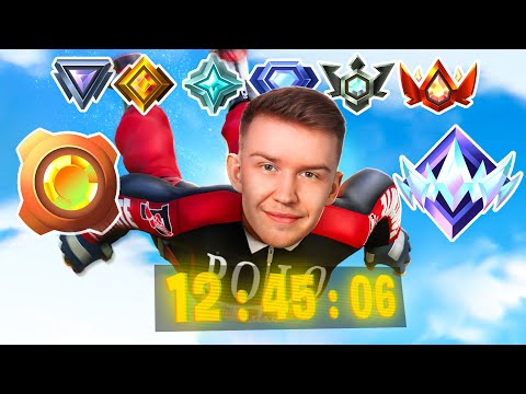 UNRANKED ⇨ UNREAL (Speedrun Weltrekord)