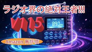 録音機能の動画