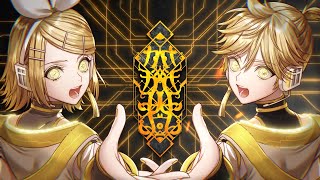 히어로 변신 느낌이라 멋지다❤ - かがみよ / ひとしずく×やま△feat.鏡音リン・レン