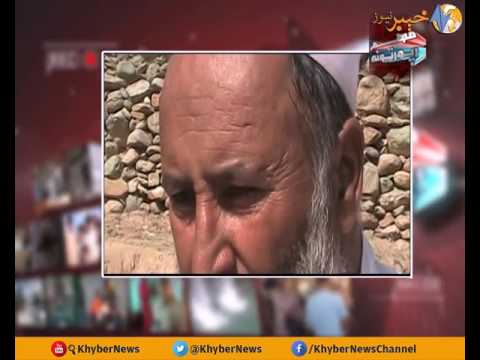 MOHIM REPORTUNA EP # 69 [ 25-09-2016 ] | Khyber News | K1E1