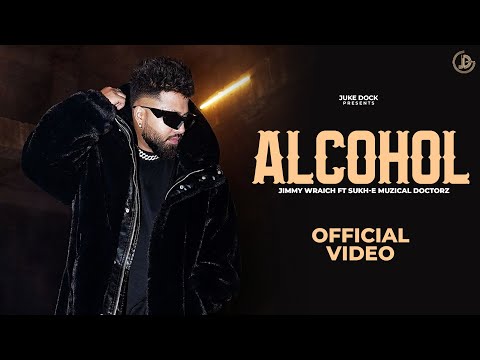 Alcohol