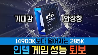 퀘이사존