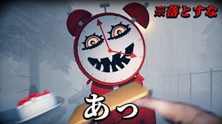 「ケーキを落とした瞬間に即死」の絶望ホラーゲーム｜Don't Drop The Cake