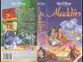 Aladdin 17 August 1994 DK VHS