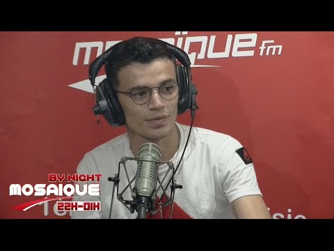 Gati Feat Raska  Ghraba (Official Audio) Exclusive Mosaique FM