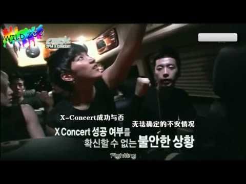 [100607] 2PM - Music Show Newton X-Concert[中字]-PART1.wmv