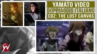 Erica Laiolo e Martina Tamburello doppiano Saint Seiya: The Lost Canvas - Anteprima Yamato Video