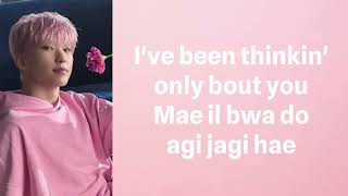Download lagu Baby, Honey HOSHI Seventeen Easy Lyrics mp3