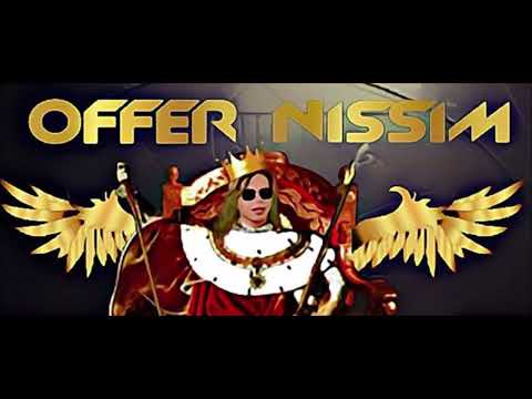 Offer Nissim - Mesuchsechet