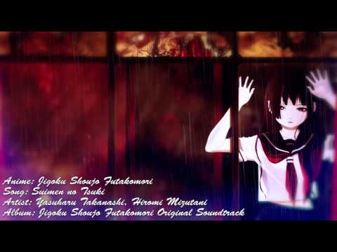 Day #8 Emotional OST: Jigoku Shoujo Futakomori - Suimen no Tsuki
