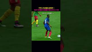 Download lagu フランスの迷える天才 mp3