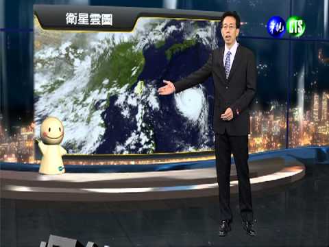 2013.07.09華視晚間氣象 吳德榮主播