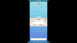 散歩しつつモンハンナウ