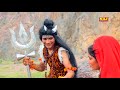 भोले भांग घुटे न New Bhole Baba Bhajan Song 2021 Sachin Sharma Ekta Mehra 