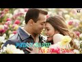 Pehle Kabhi Na Mera Haal Kuch To Hone Laga Remix SalmanKhanFilms Remix 2025