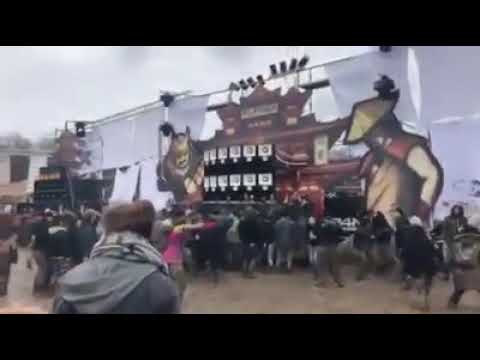 Fujitawa By Collectif des Insoumis