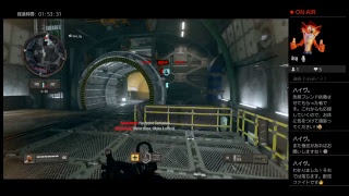 【cod bo3】初見プレイ誰か助けて。