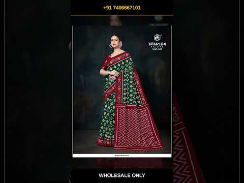 Deeptex Ikkat Vol 11 – product video thumbnail