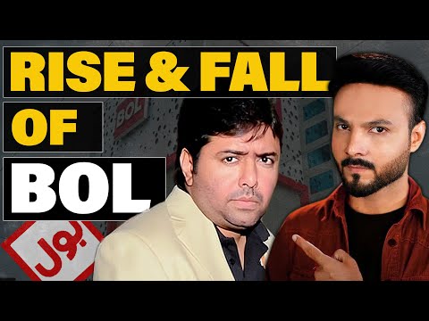 Untold Story of Rise and Fall of BOL | Fantasies Vs Realities | @ThynkWhy