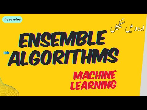 What is machine learning