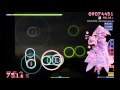 Osu! //: Chata - Anesthesia [Anesthesia] 79PP 98,47 ...