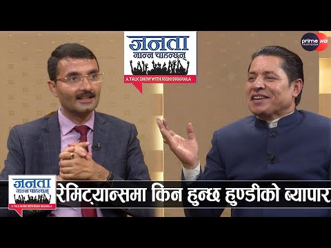 विश्वभरका नेपालीलाई किन दिइदैछ नागरिकता,चुनावमा पनि मतदान गर्न पाउने अधिकार,अव के होला ?