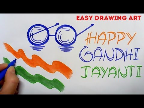 download lagu mp3 mp4 Gandhi Jayanti Poster Making, download lagu Gandhi Jayanti Poster Making gratis, unduh video klip Gandhi Jayanti Poster Making