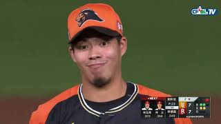 [轉播] 七局下 統一 7:7 樂天