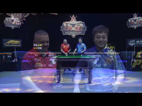 22. Chris Melling VS Yu Haitao - Stage 1, Match 22 - 2019 Duel King