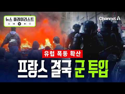 아이콘