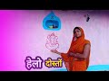Uttar Pradesh Village Life Vlog Village Vlog Vlogtoday Aunty Villagelifevlogs