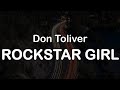 Don Toliver ROCKSTAR GIRL Clean Lyrics