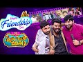 Friendship Day Special Sridevi Drama Company Priyadarshi Abhinav Gomatam Sudheer Aadi ETV