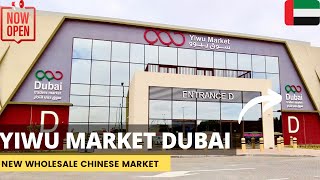 [4K] Inside the YIWU MARKET Dubai!! Wholesale CHINESE MARKET! Shopping Mall in Dubai - Walking Tour