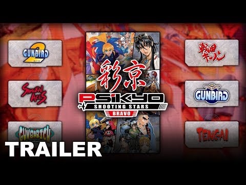 Psikyo Shooting Stars Bravo - Gameplay Trailer (Nintendo Switch) thumbnail