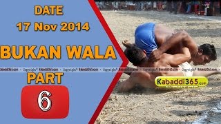 Bukan Wala (Moga) Kabaddi Tournament 17 Nov 2014 Part 1 by Kabaddi365.com