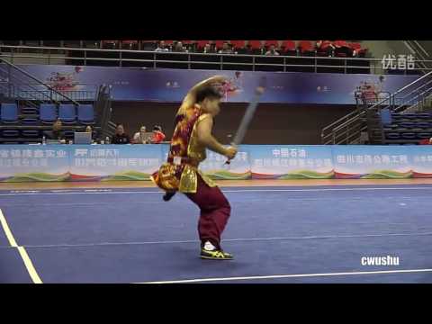 2016 China wushu championship Nandao （wang di）1st place